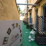 Апарт-отель Ada