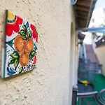 Ada Джардини-Наксос