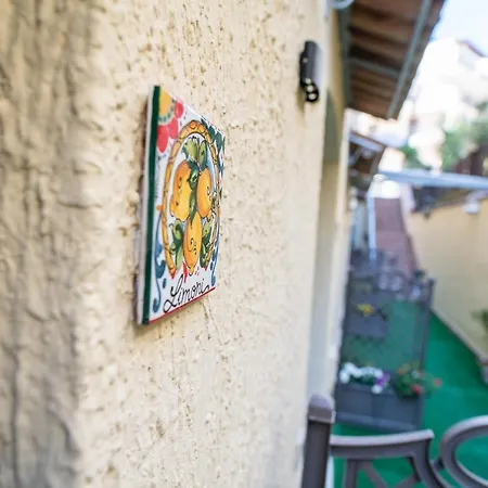 Ada جيارديني ناكسوس