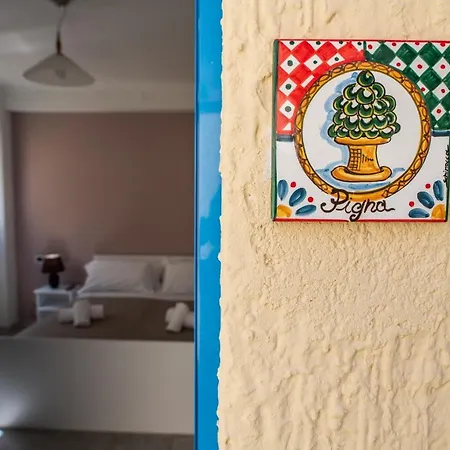 Ada 贾迪尼-纳克索斯